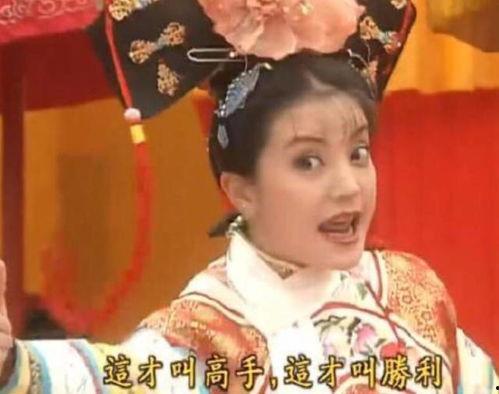 一线吃瓜娱乐圈格格党